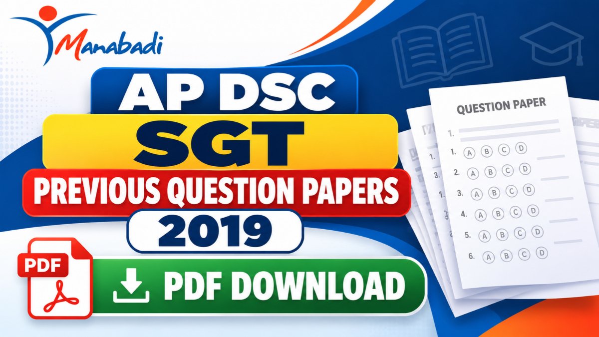 AP DSC SGT Previous Question Papers 2019 PDF Download Manabadi