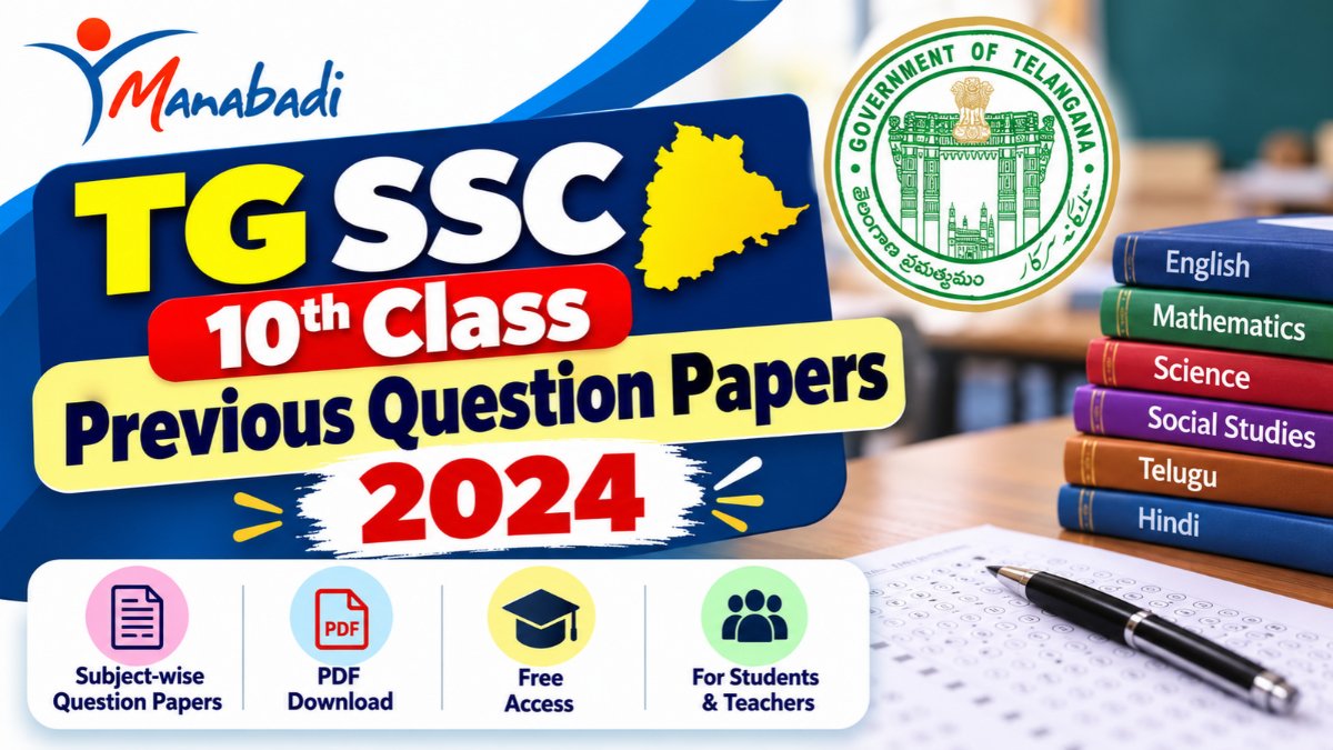 TG SSC Previous Question Papers 2024 PDF Download – Manabadi 1 TG SSC Previous Question Papers 2024 PDF Download – Manabadi