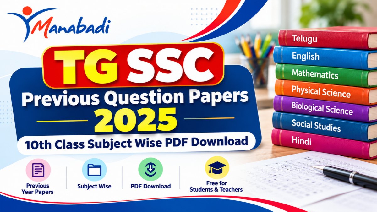 TG SSC Previous Question Papers 2025 PDF Download – Manabadi 1 TG SSC Previous Question Papers 2025 PDF Download – Manabadi
