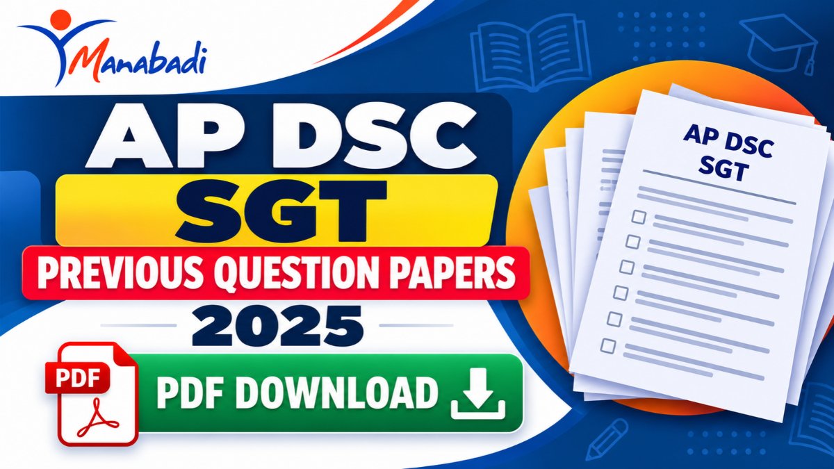 AP DSC SGT Previous Question Papers 2025 PDF Download Manabadi