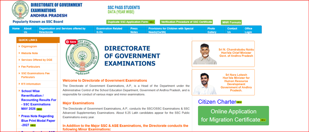 Official AP SSC Borad Portal